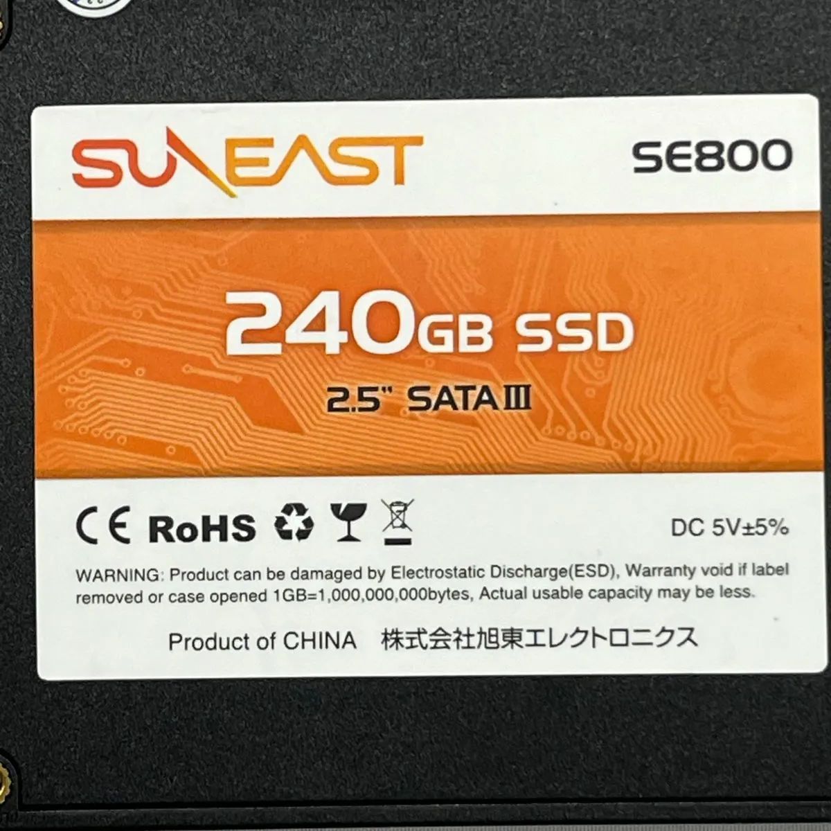 SUNEAST SSD 240GB 内蔵 2.5インチ SATA TLC 3D NAND採用 SATA3 6Gb/s 7mm サンイースト SE800-240GB  中古 【Z03 - メルカリ