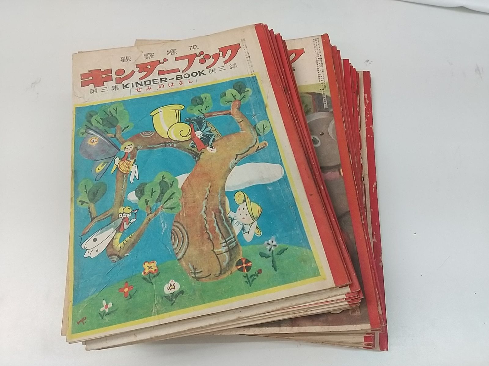 まとめ売り バラ売り不可 キンダーブック 計43冊セット フレーベル館 保育絵本 2509-Sat-118