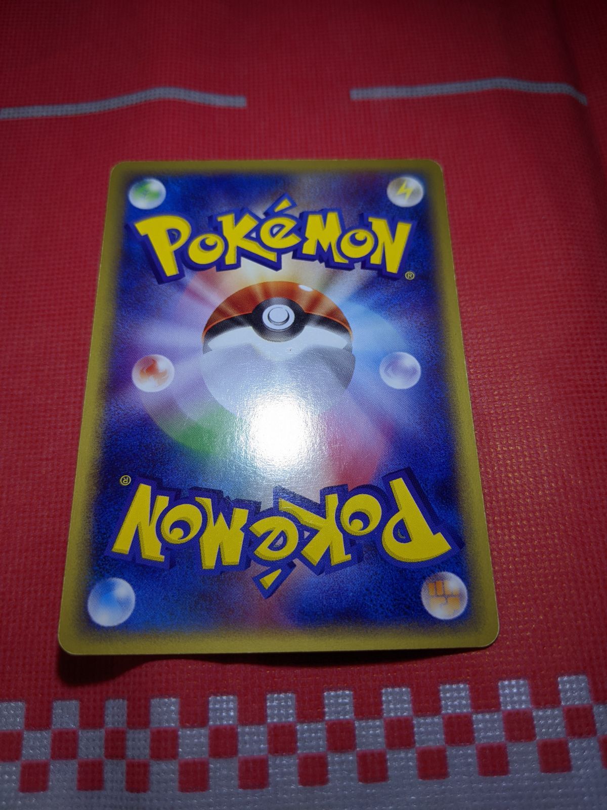 ポケモンカード フシギダネ 002/029 eスターターパック - メルカリ