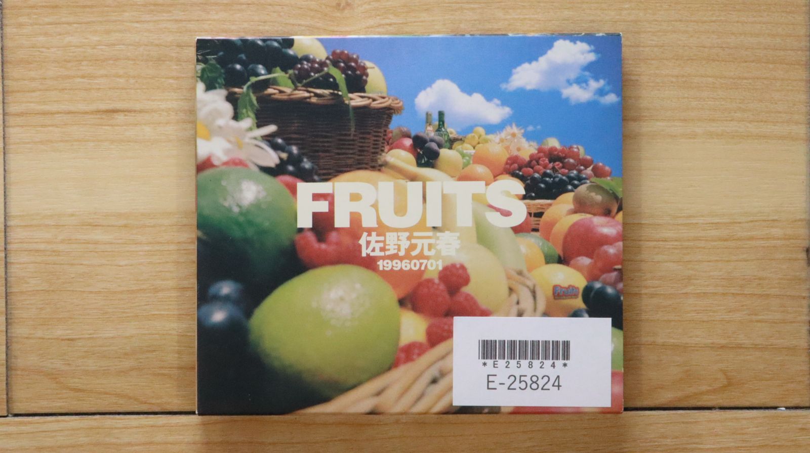国内盤CD☆佐野元春/Motoharu Sano□ フルーツ 【ESCB1741