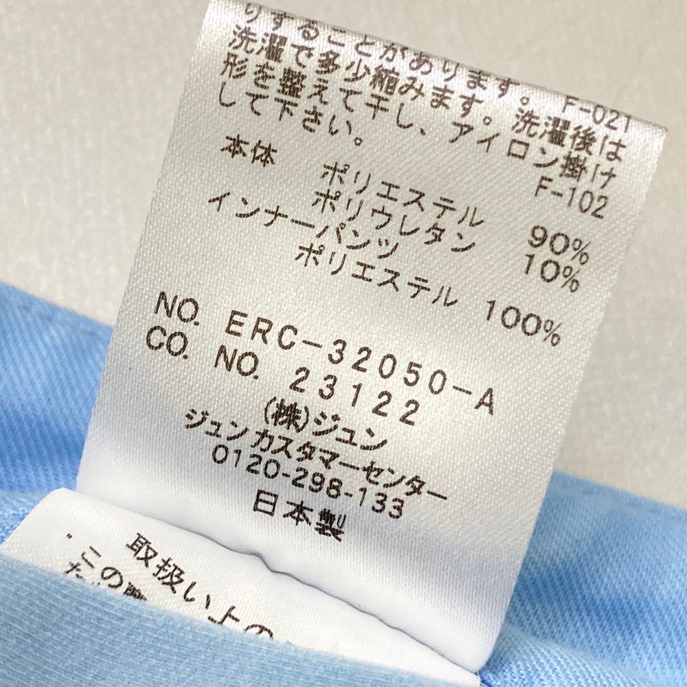 サイズ：S JUN&amp;ROPE ジュン アンド ロペ  ストレッチスカート  ブルー系 [240101455263] ゴルフウェア レディース ストスト 楽天市場】JUN&ROPE ジュン アンド ロペ ストレッチスカート
