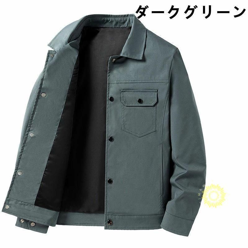 春服