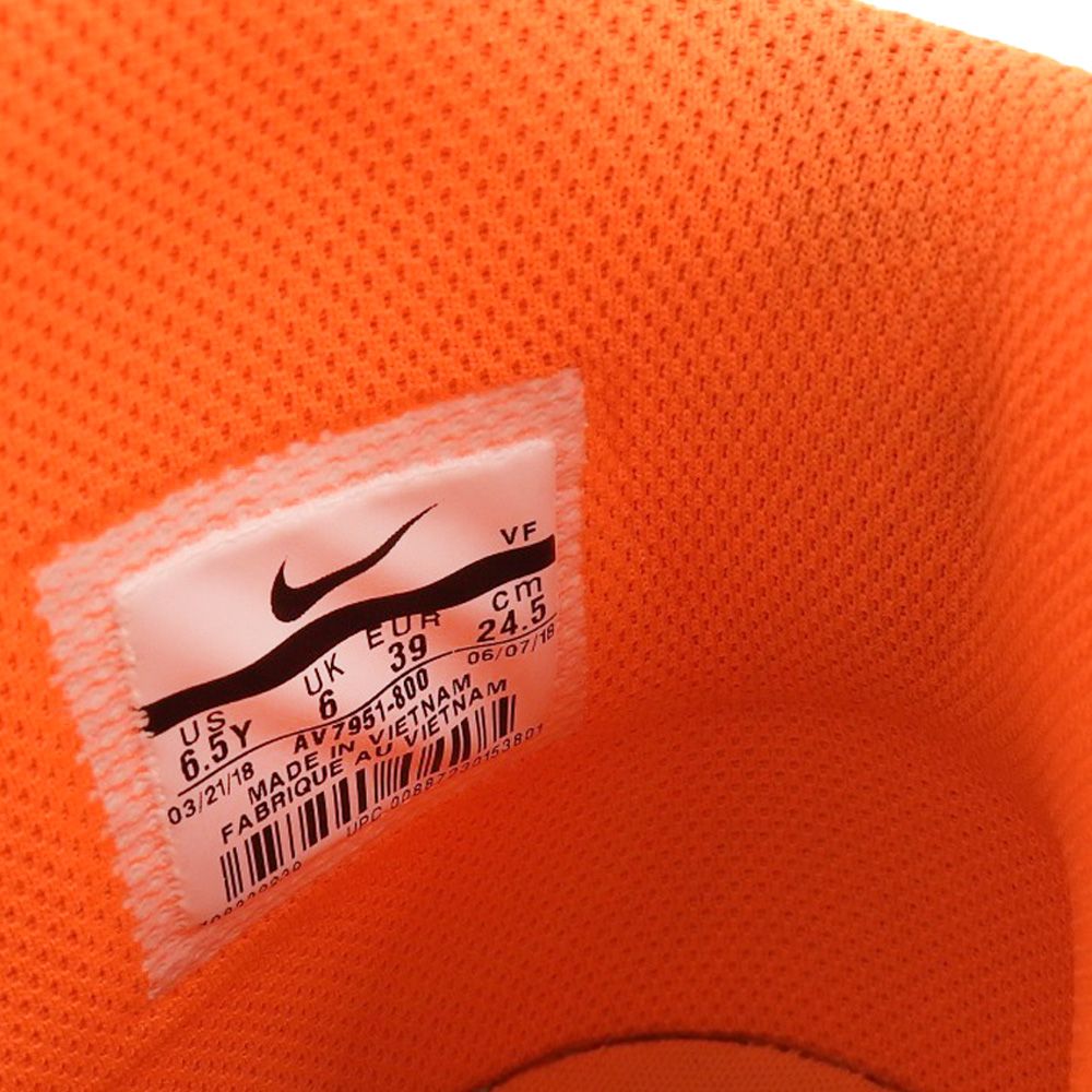 フォース1 Air