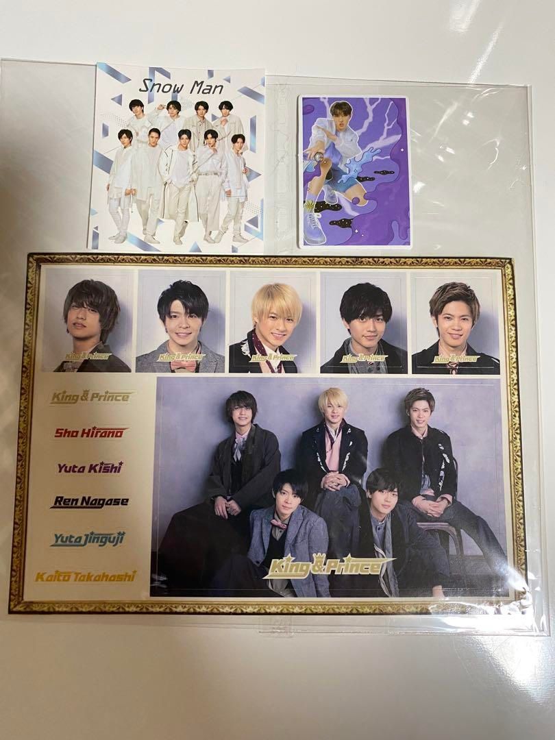 【ジャニーズ シールセット!!】Man King&Prince シール ジャニーズ シールセット!!】SnowMan King&Prince シール - メルカリ