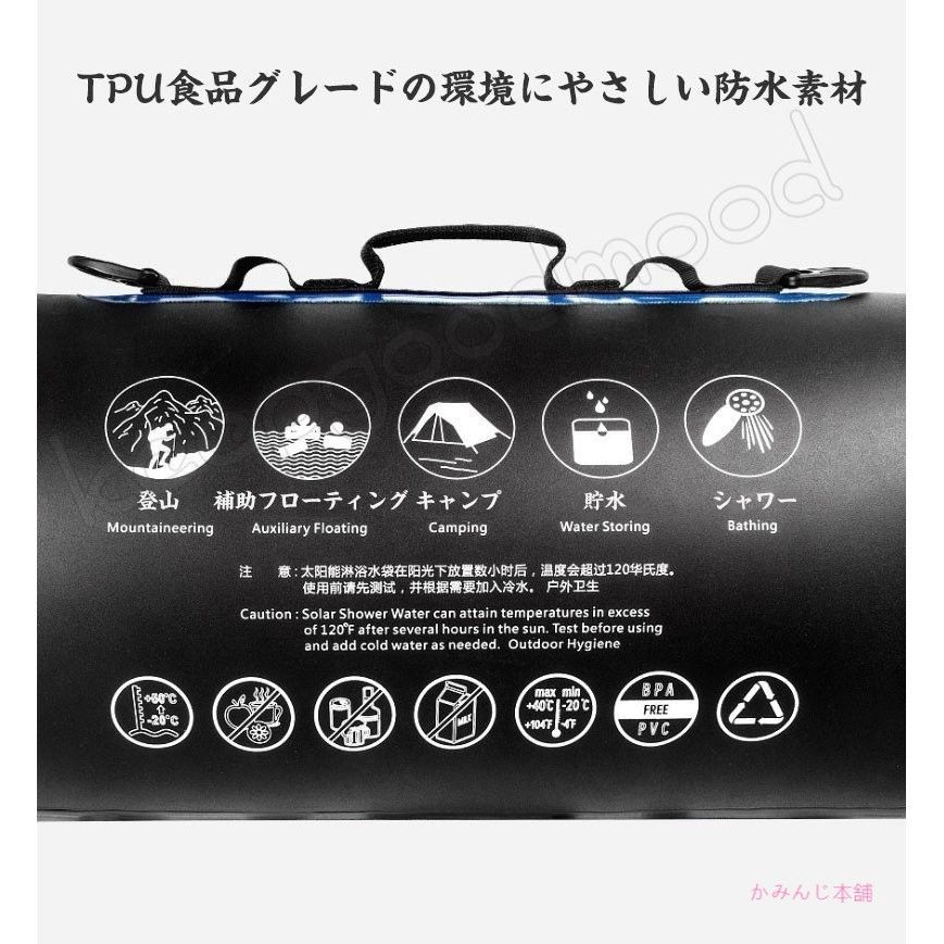 水の運搬 断水対策