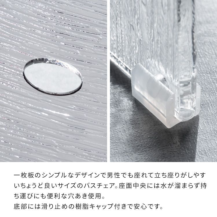 スタイリッシュ 樹皮柄