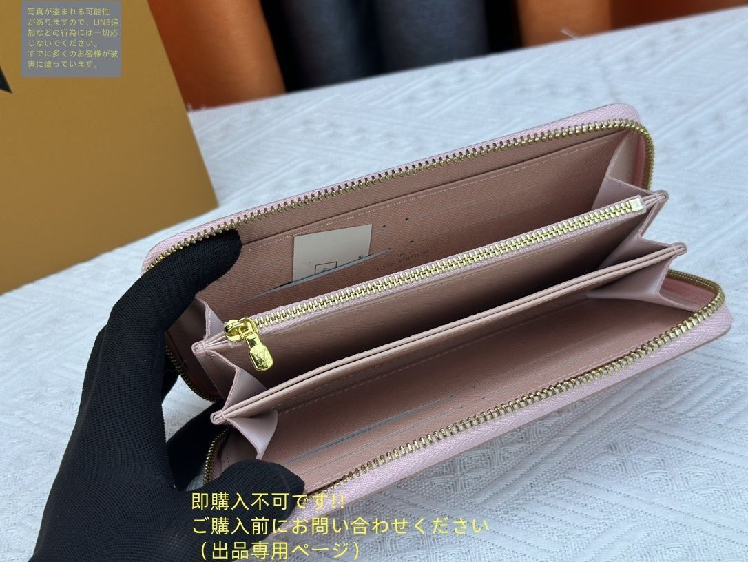 極美品 ✨箱付✨ LOUIS VUITTON 長財布 激レア 極美品 LOUIS VUITTON 財布 メンズ ルイヴィトン 長財布