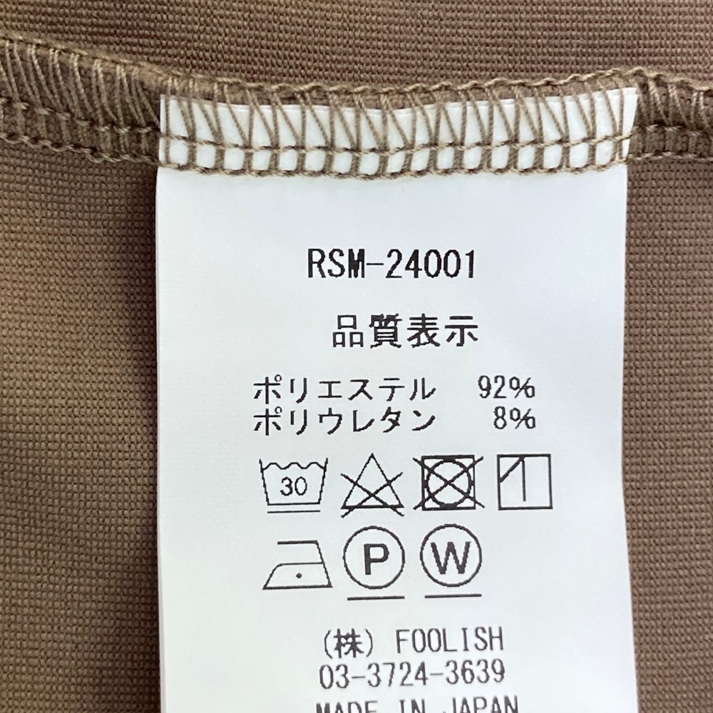 漆芸 蒔絵と沈金の唐草模様の菓子皿 8枚組 古箱付 漆芸 蒔絵と沈金の