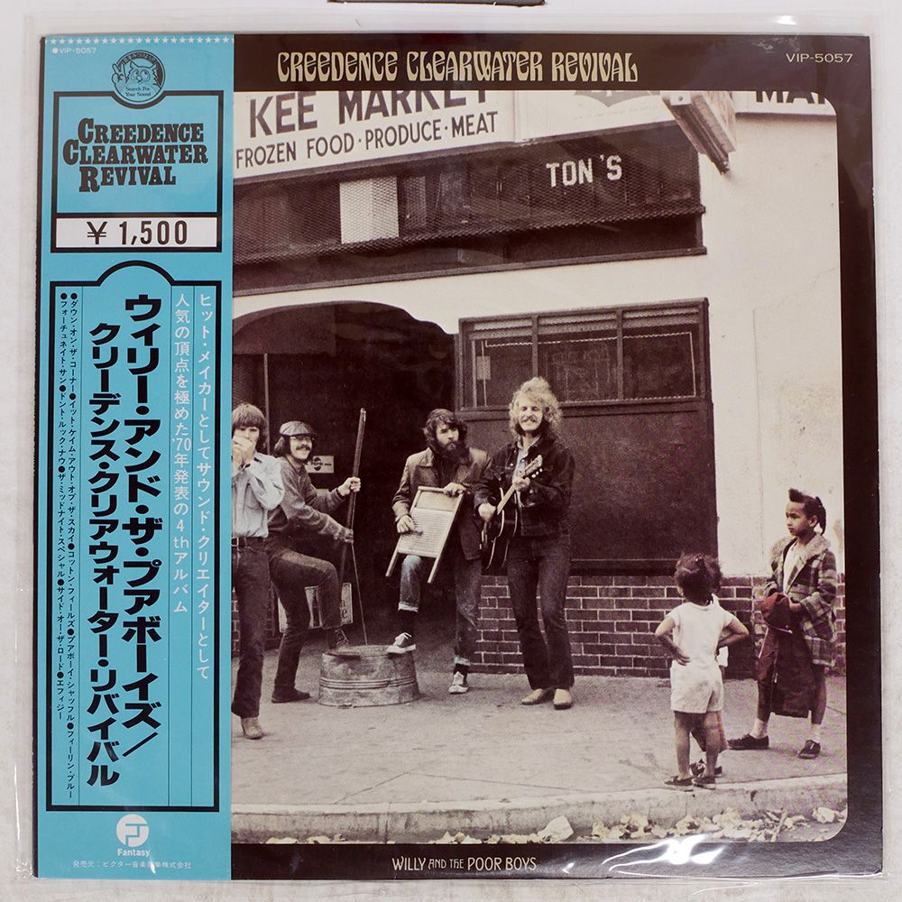 帯 国内盤 CREEDENCE CLEARWATER REVIVAL/WILLY AND THE POOR