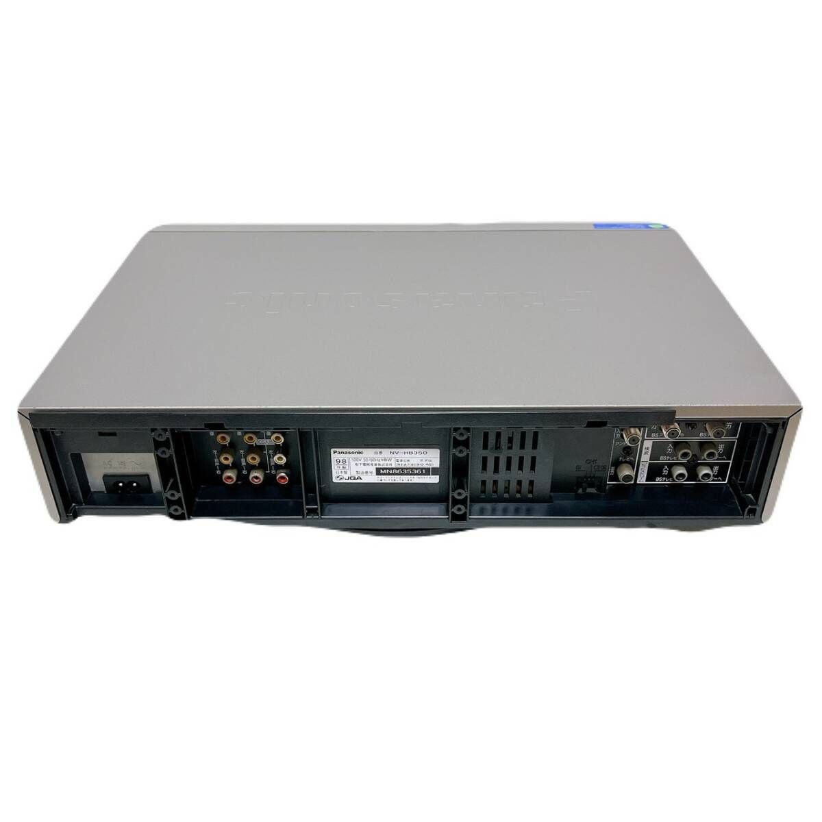 【整備品】 Panasonic パナソニック ビデオデッキ NV-HB350 ビデオデッキ NV-HB350 Panasonic パナソニック - メルカリ