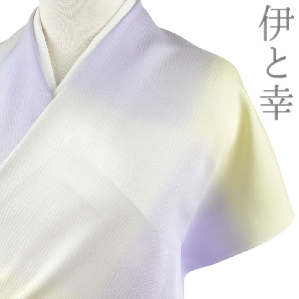 小紋 反物 光悦縮緬 伊と幸 正絹 紫 黄色 白 オフホワイト ぼかし 市松 チェック 縦 ストライブ 国産生糸 未仕立て お洒 No.4-0592