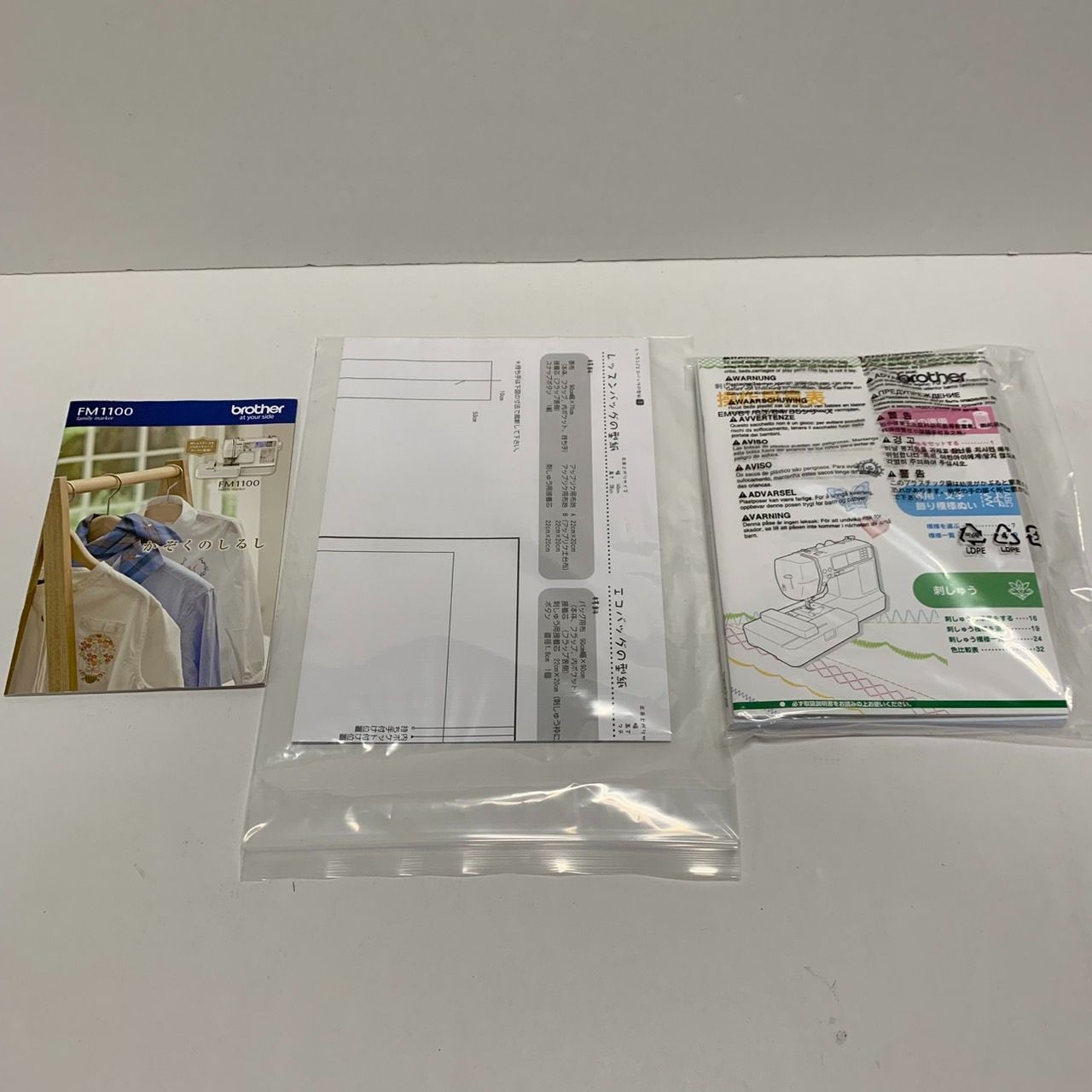 FM1100 ウルトラポス39色セット付き