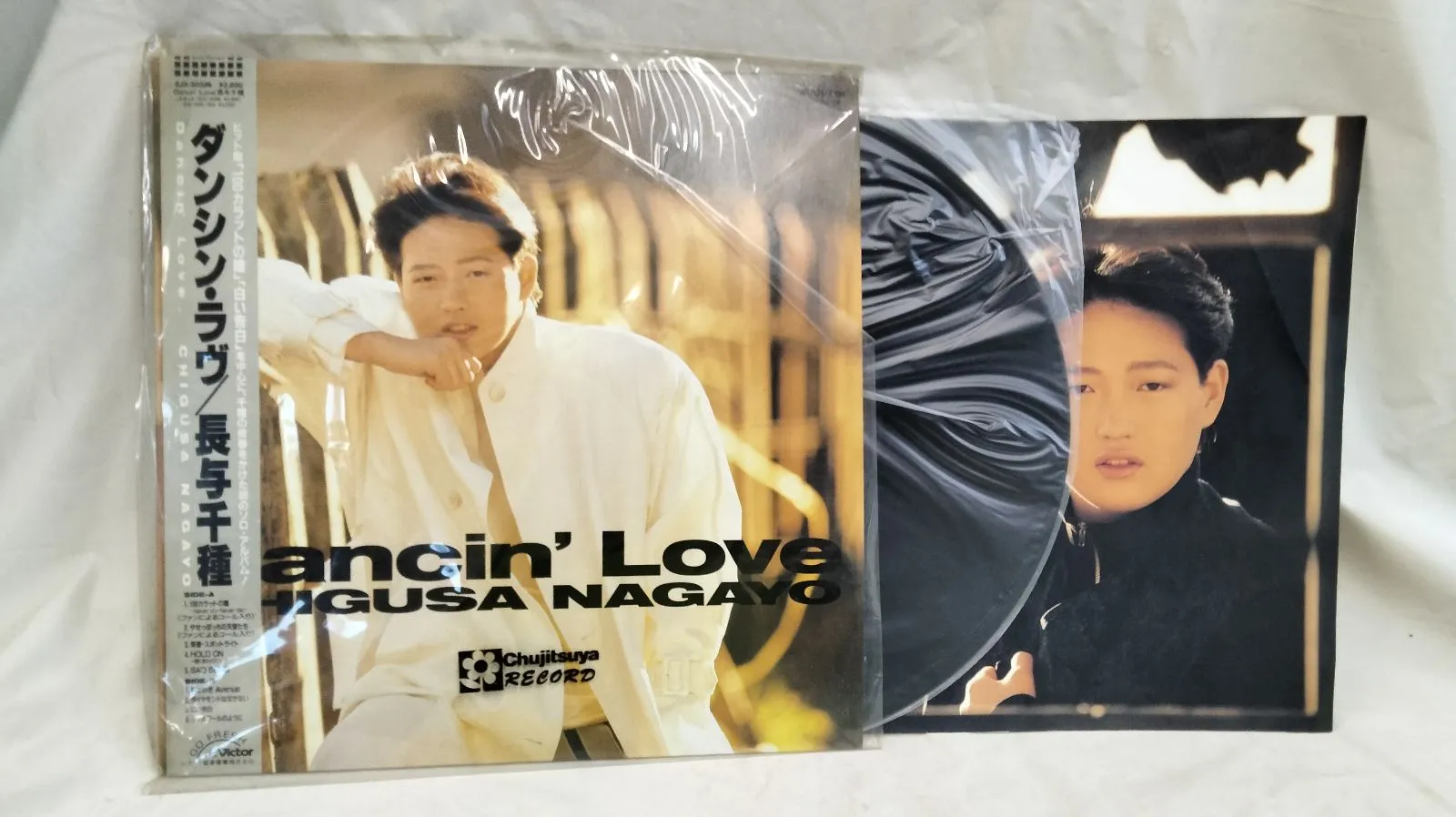 【希少】CD 長与千種/ハート・ライン「 アルバム」 希少】CD 長与千種/ハート・ライン「 アルバム」