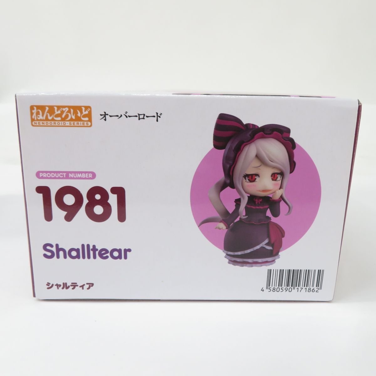 未開封】グッドスマイルカンパニー ねんどろいど 1981 オーバー
