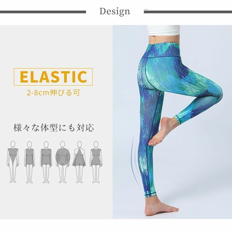 [ダンスキン] レギンス スポーツジム　ヨガパンツ　タイツ　ストレッチ　吸汗速乾 楽天市場】ラスト1点【20%OFF】ダンスキン ヨガウェア DANSKIN