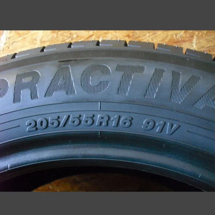 プラクティバ　205/55r16 22年製　超バリ山　美品 プラクティバ 205/55r16 22年製 超バリ山 美品 - メルカリ