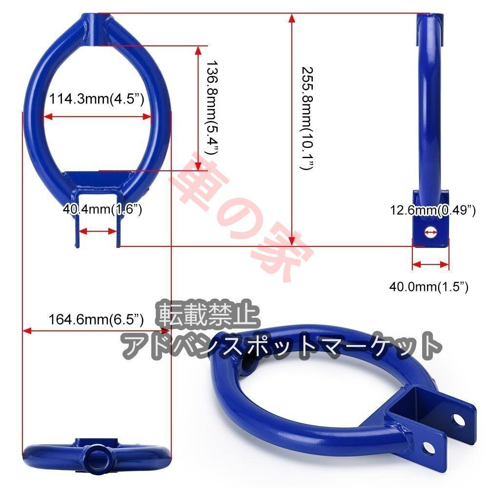 NISSAN.240SX.S13.180SX用.キャンバー.トラクションアーム.リアトゥアームアジャスタブルブルー.9816.9823.9836.9805