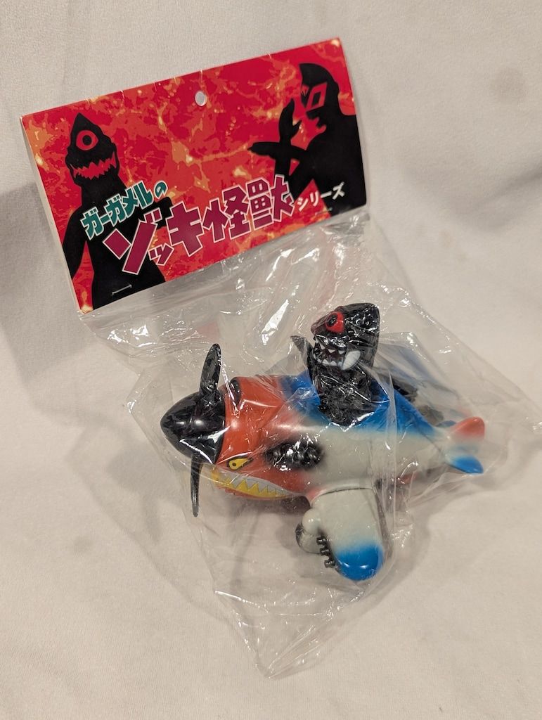 GARGAMEL ゾッキ怪獣シリーズ CHARACTICS ザゴラン飛行機 改 (飛行機