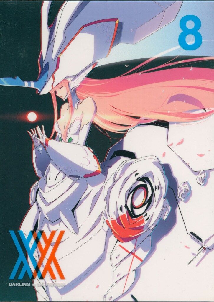 人気ブランドの新作も！ アニメBlu-ray 完全生産 版 ダーリン イン ザ フランキス 全8巻 セット ボトムス