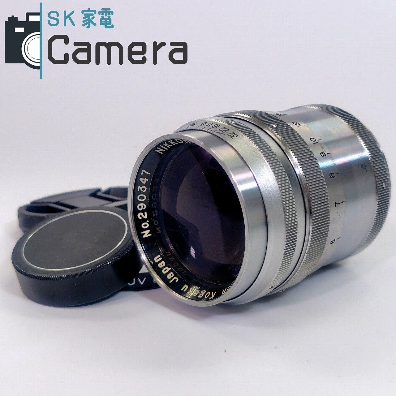 中古】 Nippon Kogaku NIKKOR-P.C 8.5cm F2 L39 ニコン NIKON 2025年10 