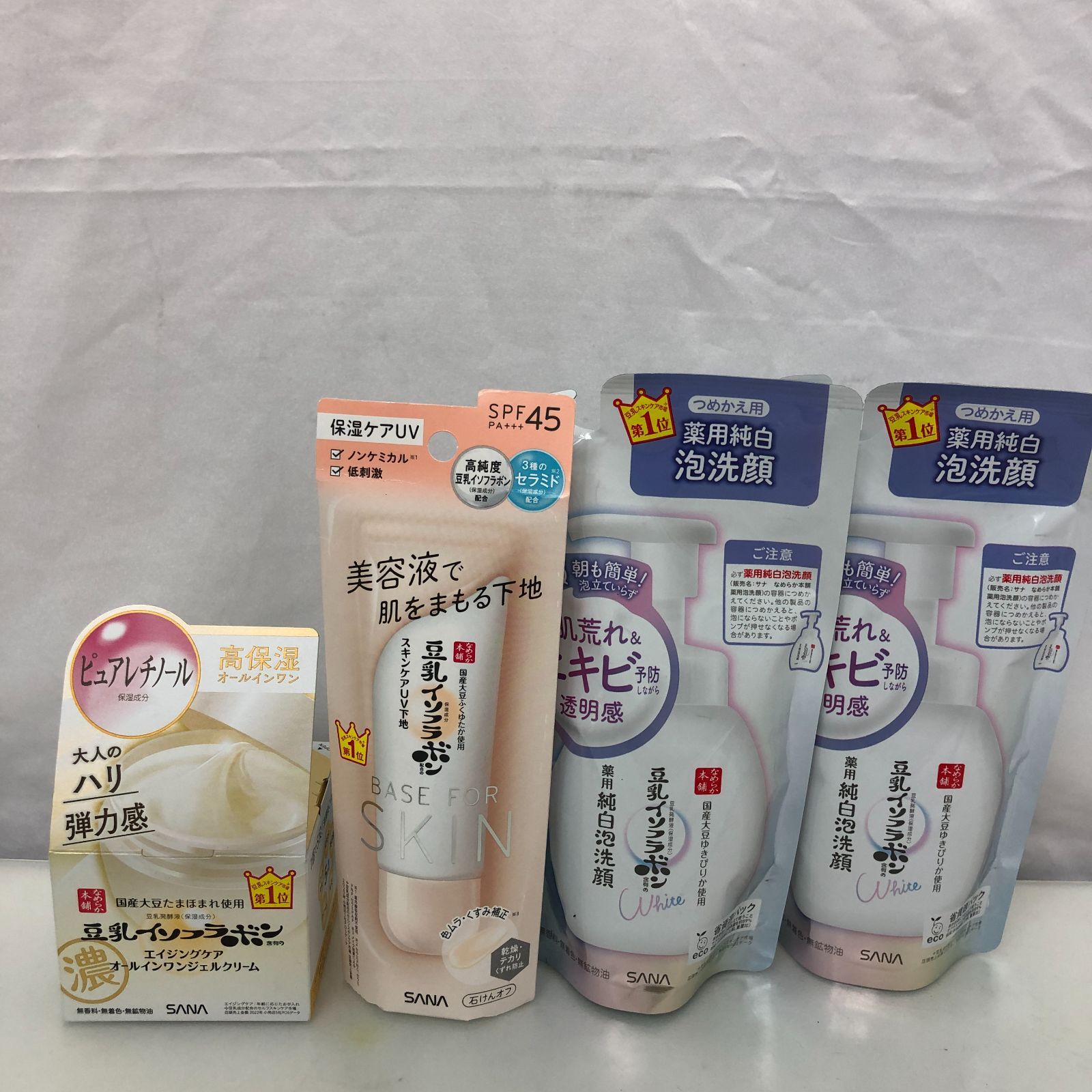 10個セット】 サナ なめらか本舗 リンクルジェルクリーム N 100g