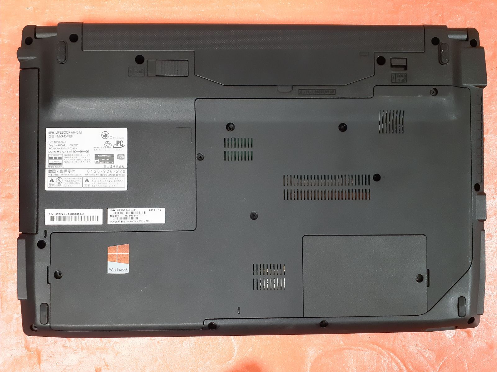 富士通 ノートPC Windows11 Office2021 エクセル ワード 富士通 ノートPC Windows11 Office2021 エクセル ワード