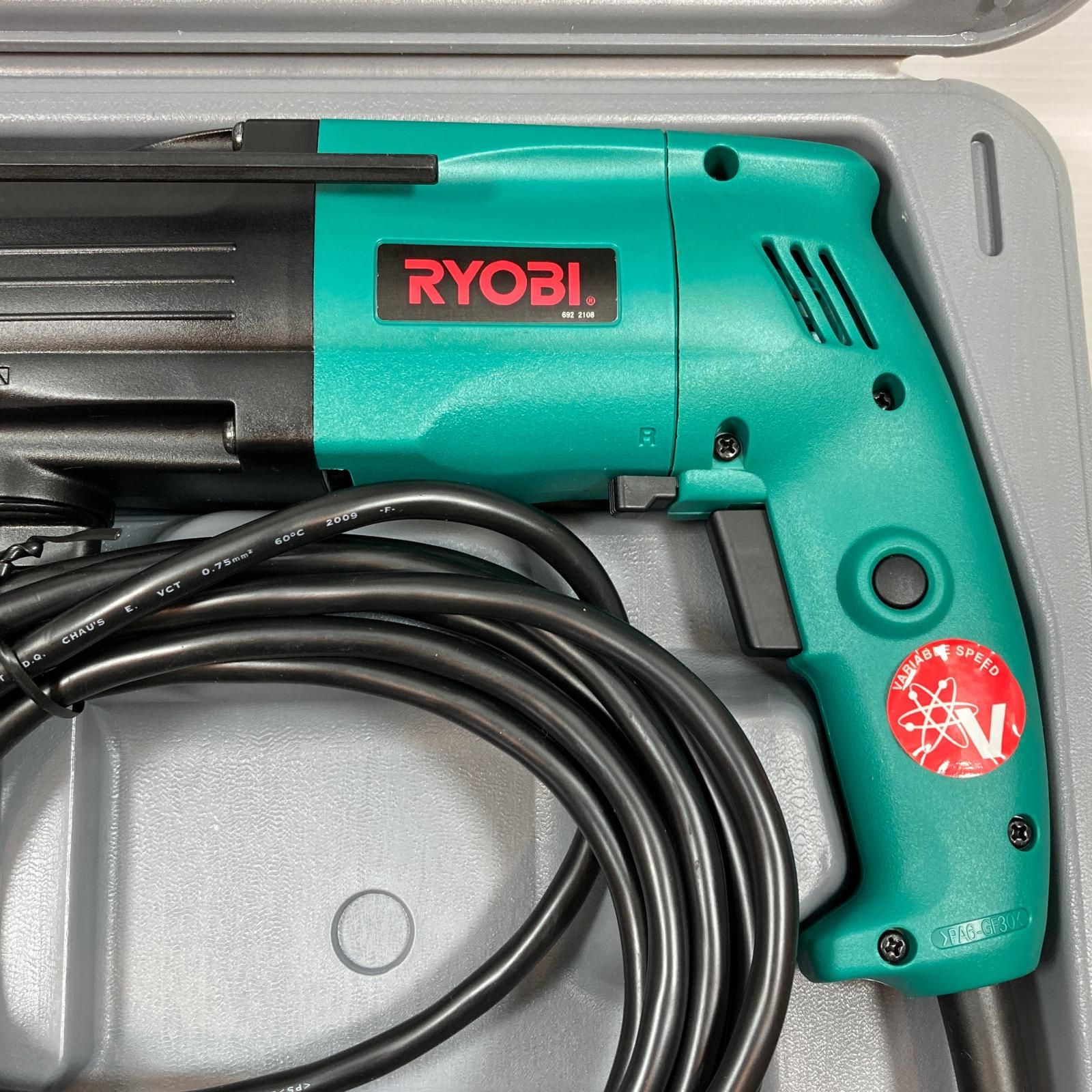 κκRYOBI リョービ 締め付け工具 ハンマドリル ED-262VR