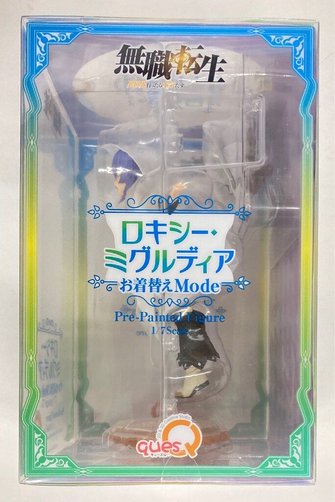 キューズQ ロキシー・ミグルディア お着替えmode 【公式通販】