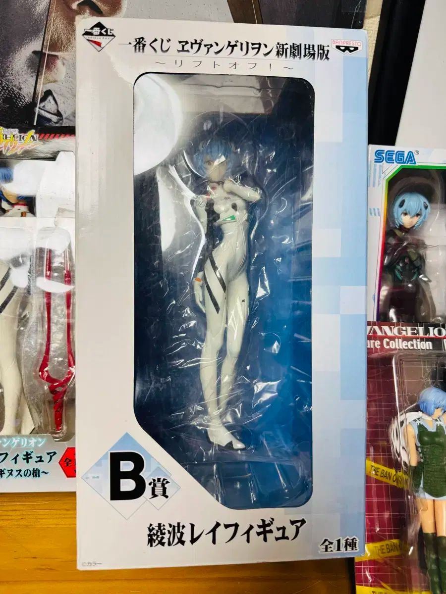 一番くじ エヴァンゲリオン 綾波 レイ B 賞