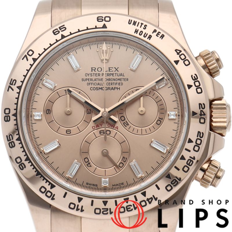 新・新装版 わかる! できる! おやこ手話じてん 新・手話辞典