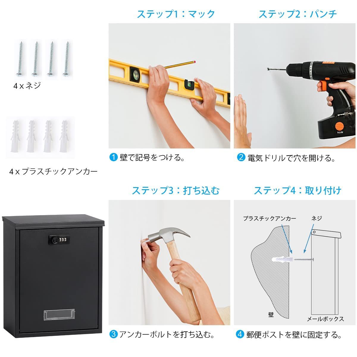 長さ1500x奥行250x厚み20mm 糸面