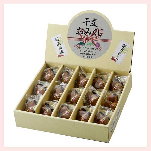 宮澤 章造 銀彩湯のみ 益子焼 陶芸家 陶器製湯のみと木箱セット 宮澤