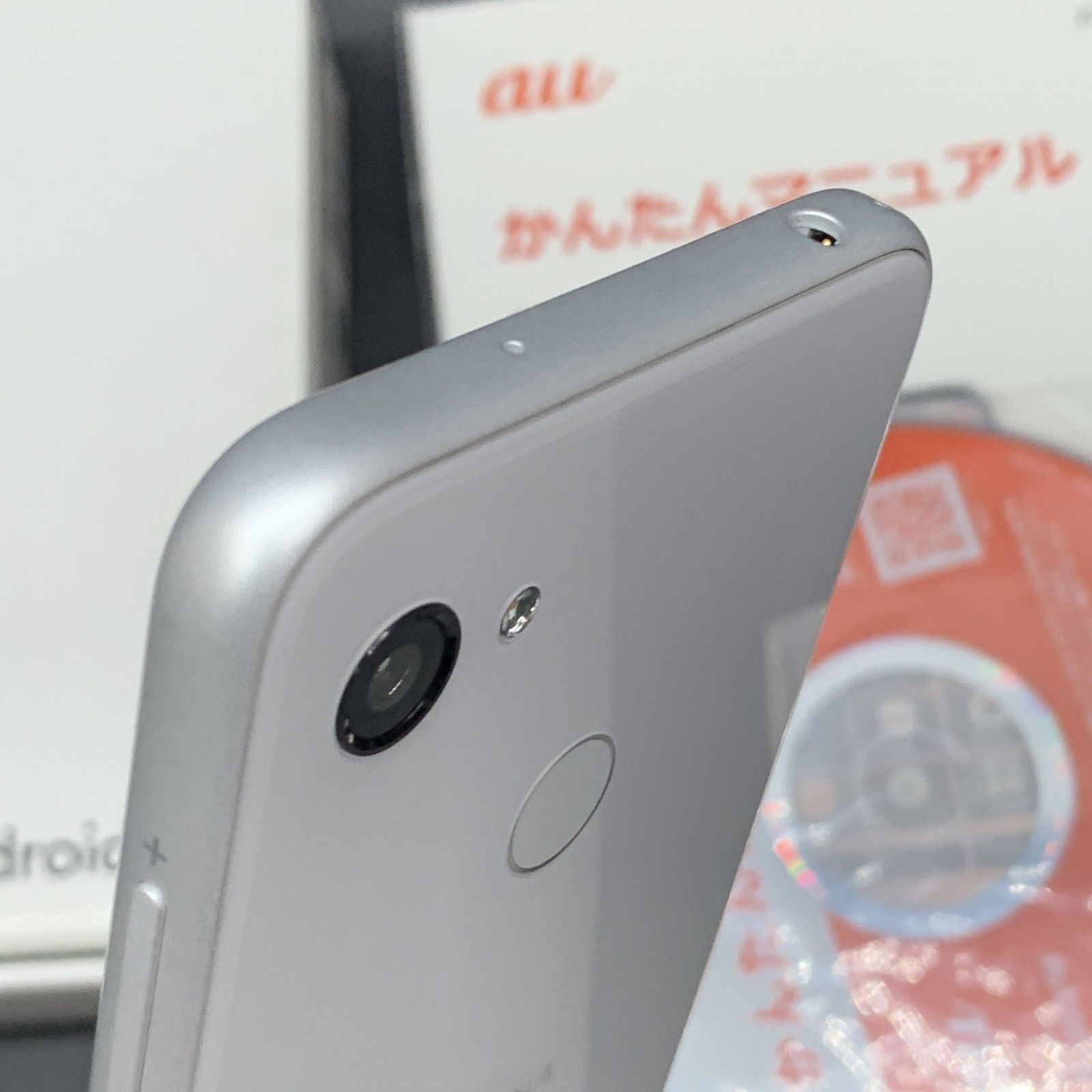 O379 保管品 auキャリア 京セラ GRATINA KYV48WA ホワイト Android