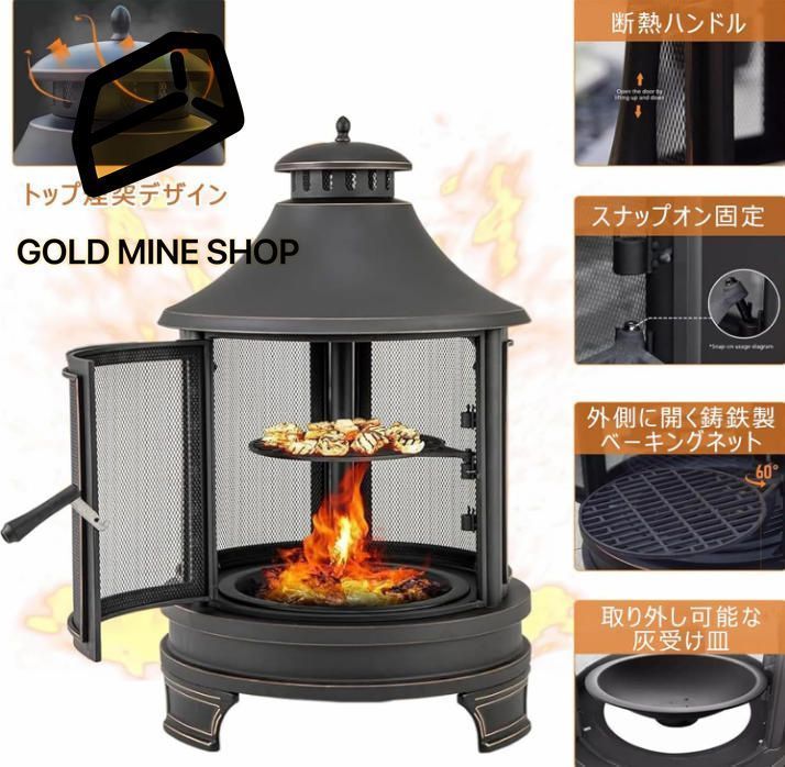 薪ストーブ 1台2役 ファイヤーピット 煙突付き キャンプ 薪暖炉 ロケットストーブ ウード暖炉 二次燃 焚き火台 アウトドア まきすとーぶ 無煙で環境に優しい 料理 BBQ 調理 暖房 パティオヒーター 75X75X124CM OLIVEOS_COM_TR