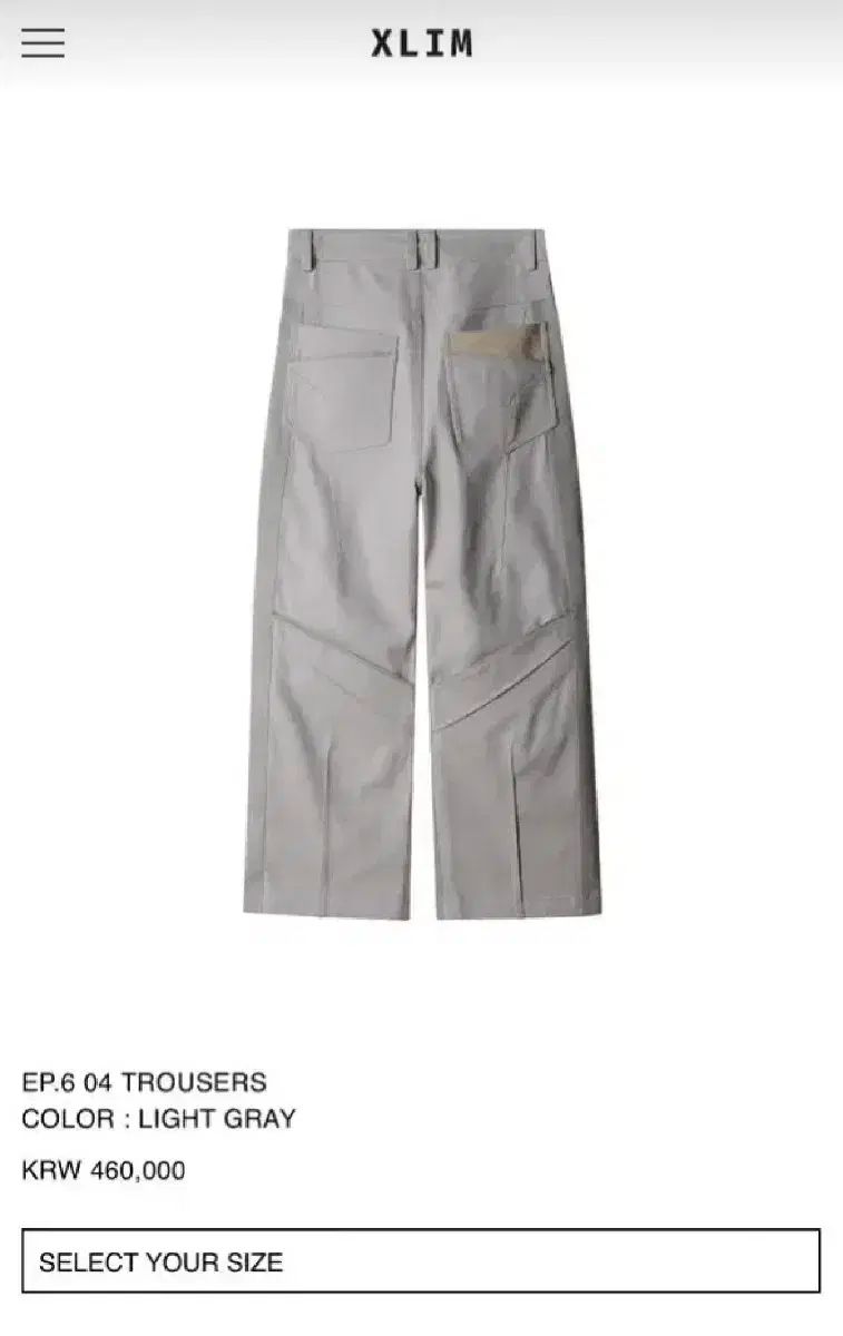 Xlim EP. 6 04 trousers エクスリム トラウザー