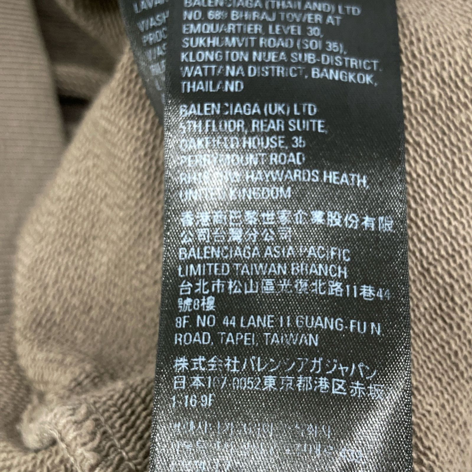 ﾌﾞﾗｳﾝ ﾛｺﾞ