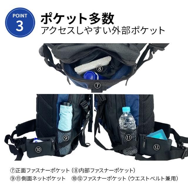 平野鞄 ひらのかばん ヒラノ ヘルメットリュック デイパック