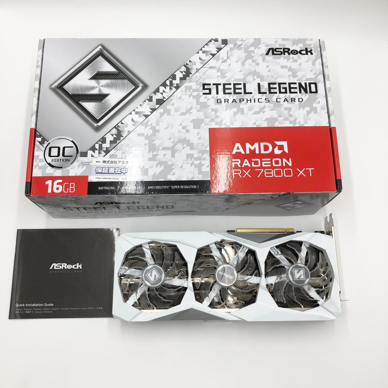 ローバーMINI 97年式〜 モトリタ、ステアリングボス、AT