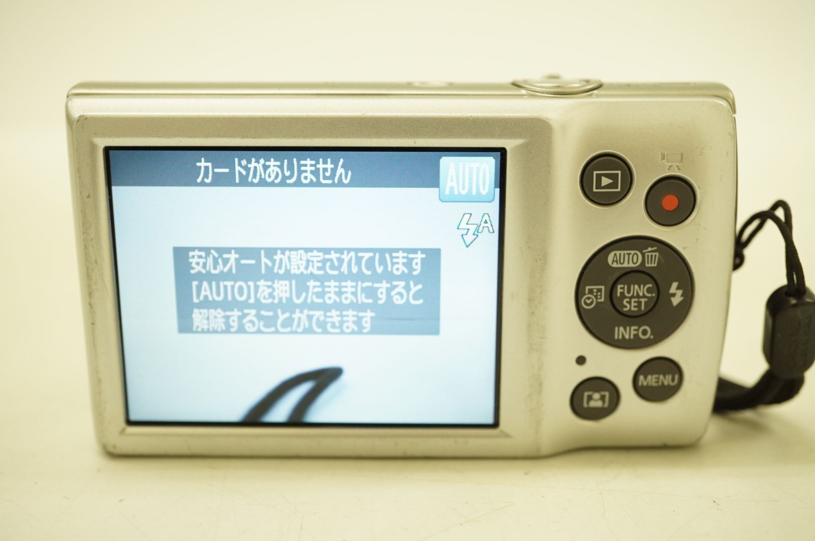 Canon IXY