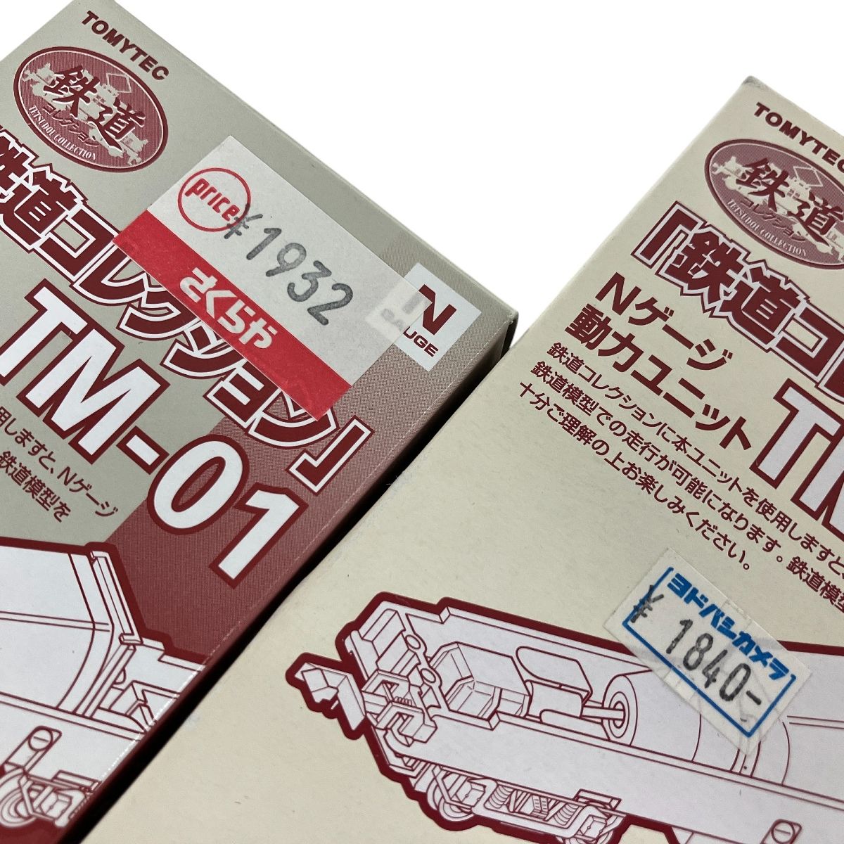 TM-01 TM-03