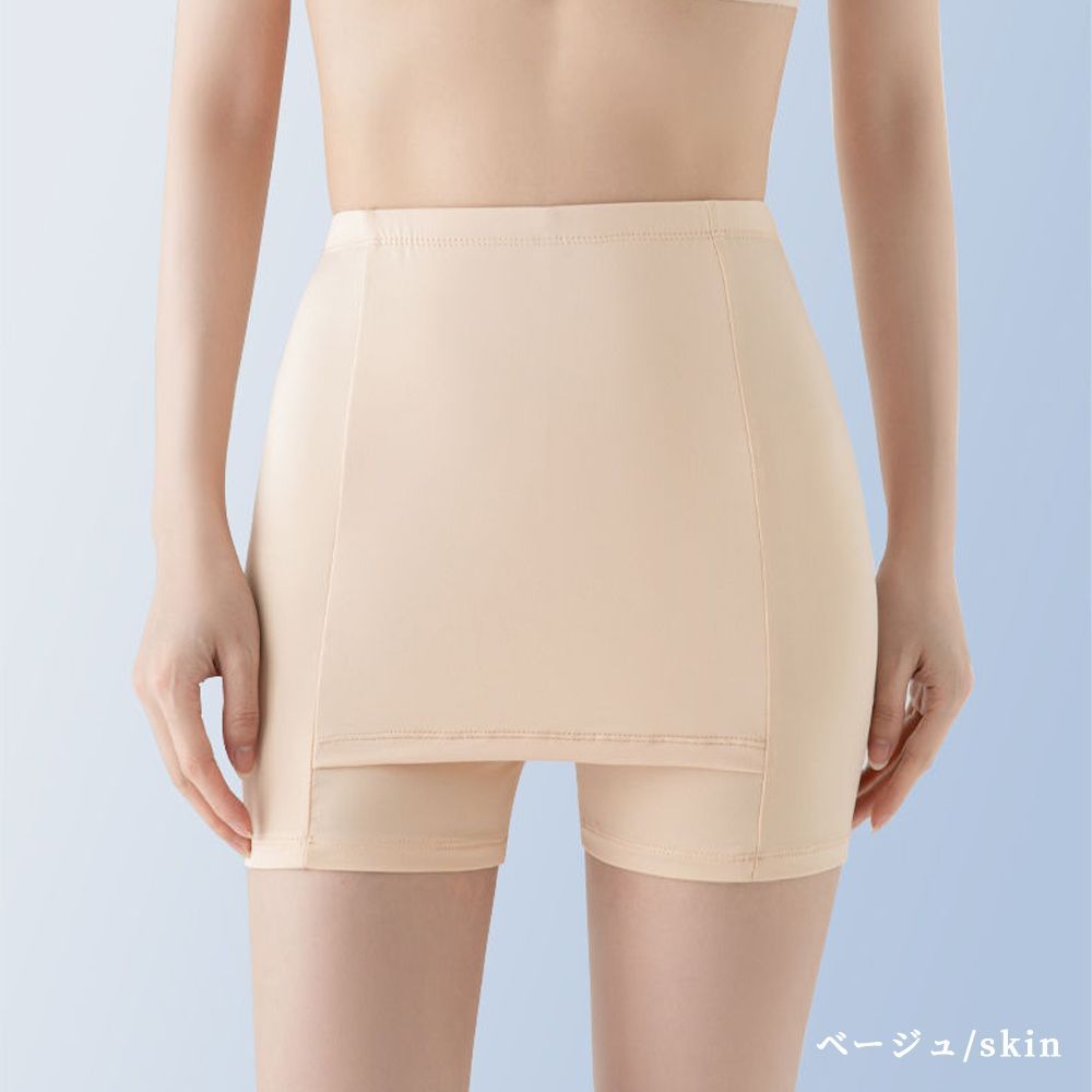 ベージュのペチコート nanao-so-2.jpg