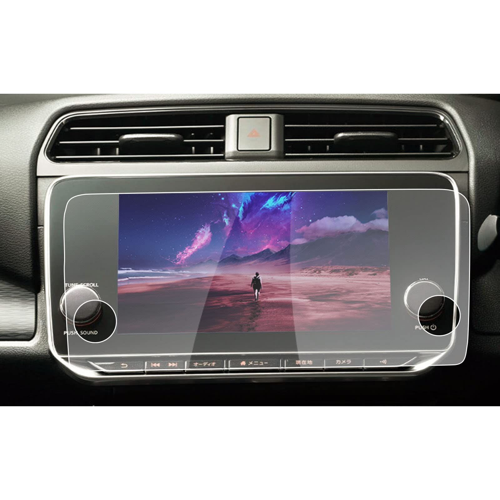 新品 【RUIYA】日産 リーフ Leaf 2代目 ZE1型 ナビ保護フィルム 9インチ 強化ガラス リーフ ze1 専用 ディスプレイオーディオ 液晶保護フィルム ナビ保護シート 高タッチ キズ防止 汚れ防止 9H 飛