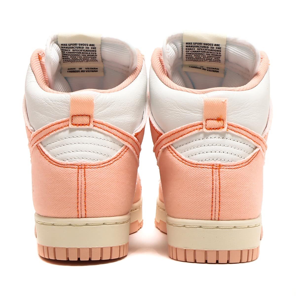 Nike Women's Dunk High 1985 