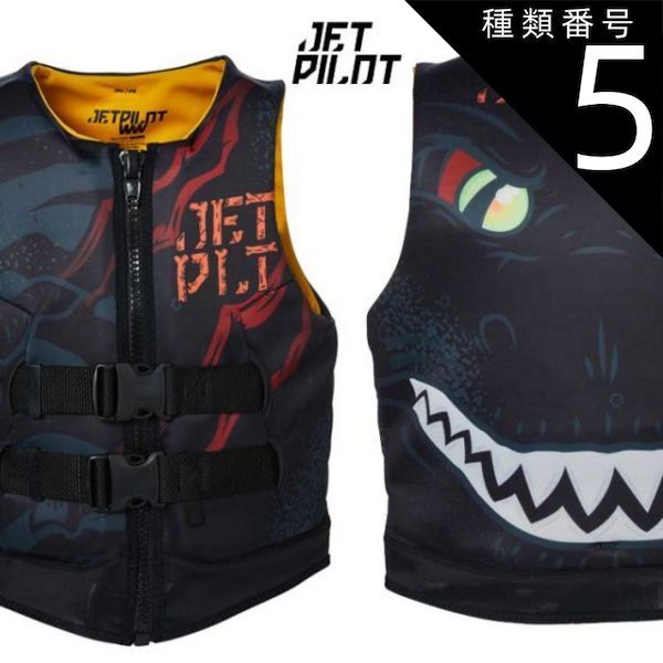 新品未使用 ジャッカル JACKALL ライフジャケット 加藤誠司