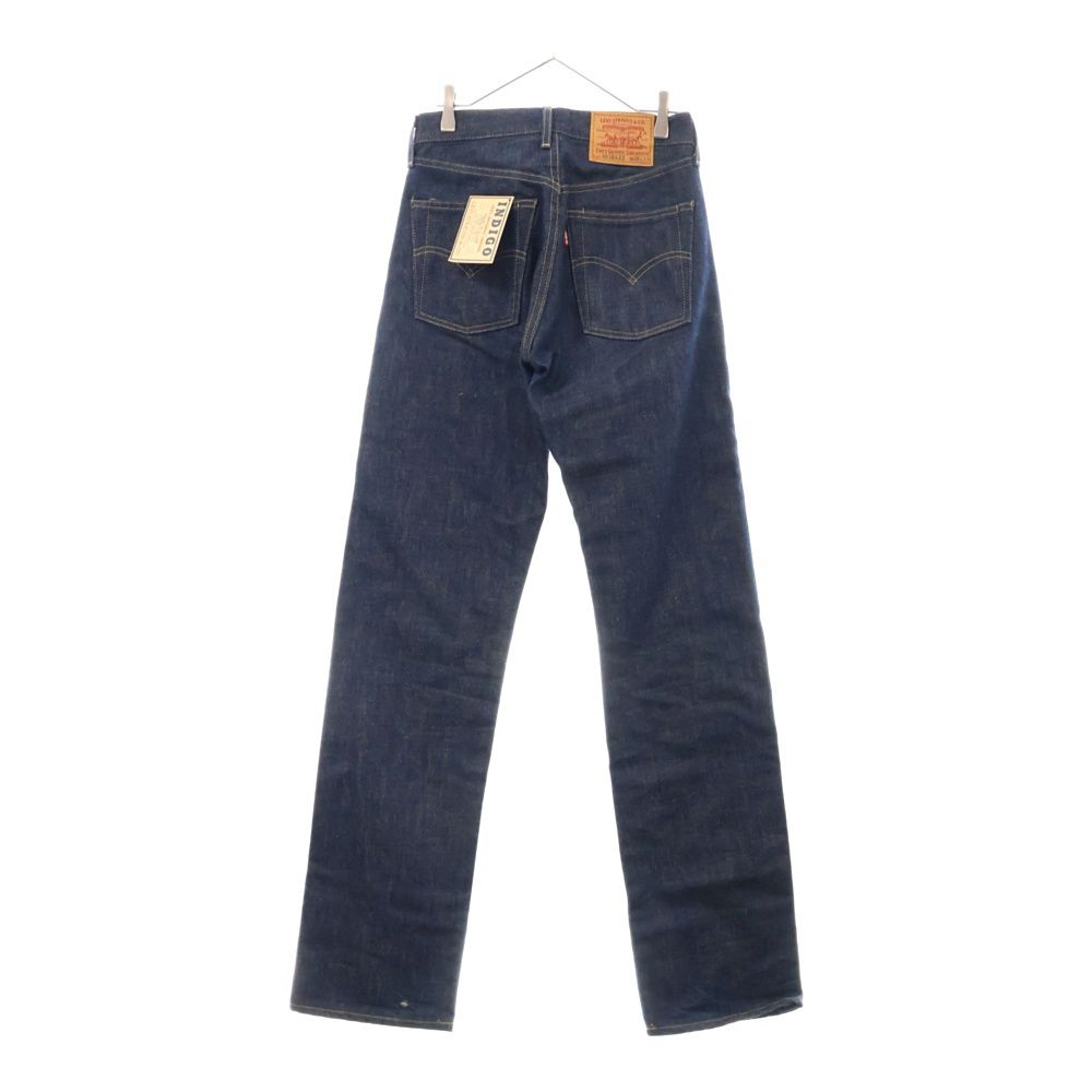 Levi's (リーバイス) 503BSXX ビッグE ストレートデニムパンツ