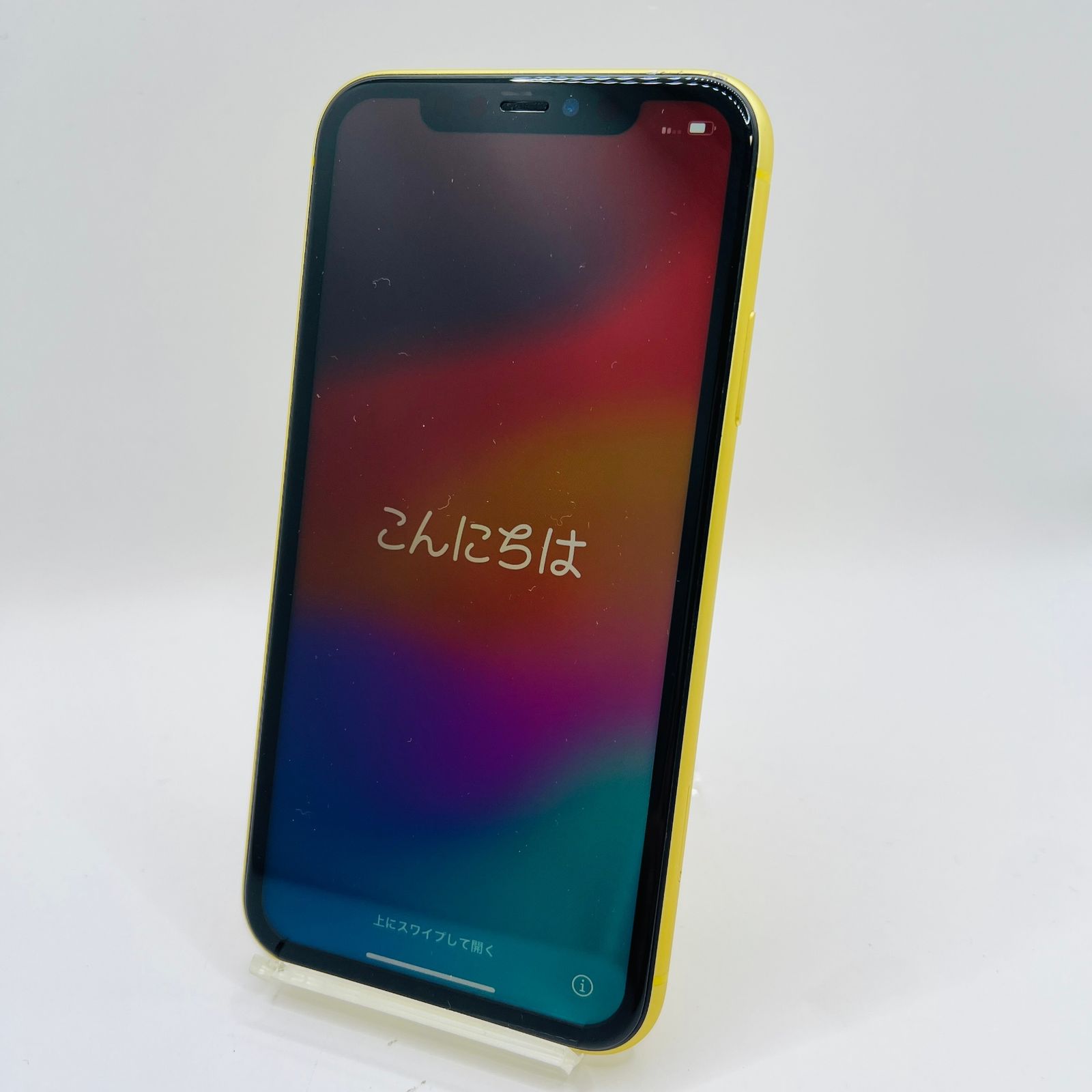 docomo iPhone11 128GB イエロー MWM42J/A 利用制限〇 - メルカリ