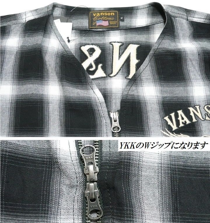 vanson バンソン ヴァンソン チェック サマー/カーディガン スター 