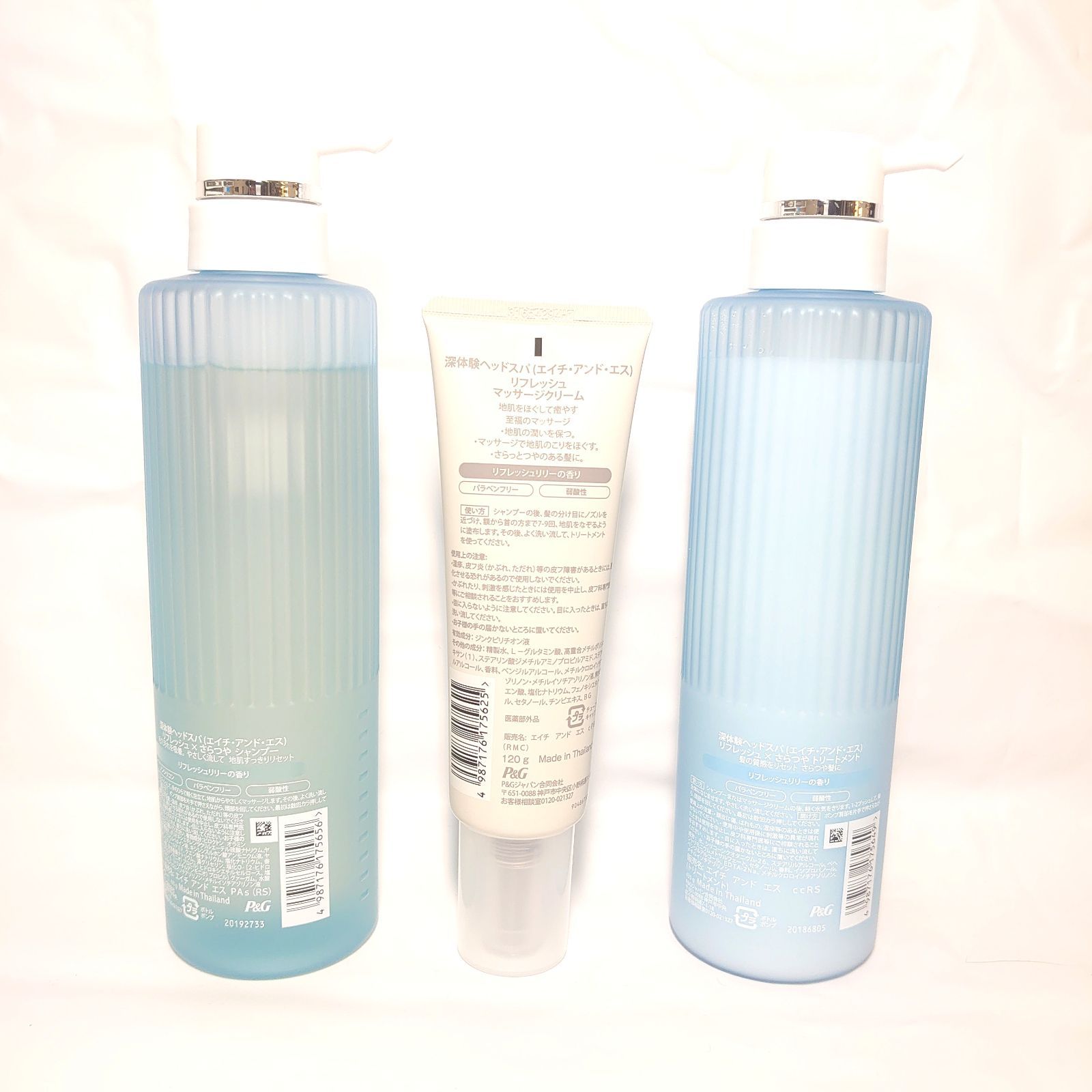 h&s(エイチアンドエス)深体験ヘッドスパ リフレッシュ×さらつや