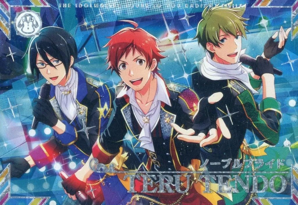 ノーブルプライド天道輝SSRパラレル　アイドルマスター　ツアーズ ツアマス SSR パラレル ノーブルプライド 天道輝 アイドルマスター