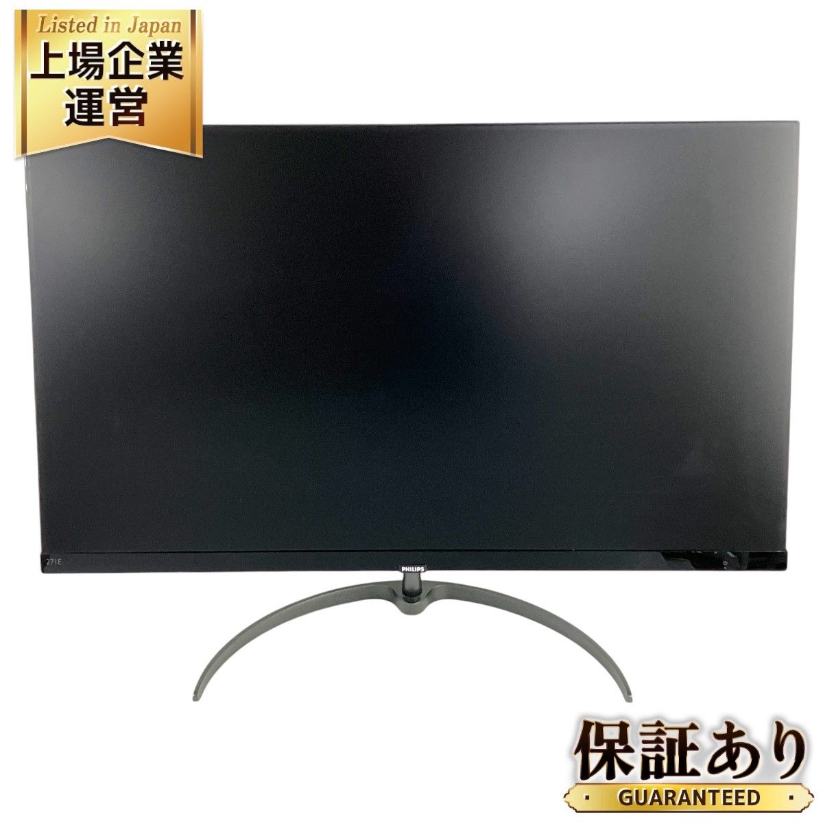 PHILIPS 271E9/11 27インチ 液晶 モニター  中古 Yahoo!オークション - 中古 PHILIPS 271E9/11 液晶 モニター